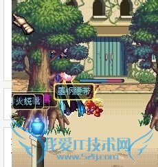 dnf物理流弹药攻略