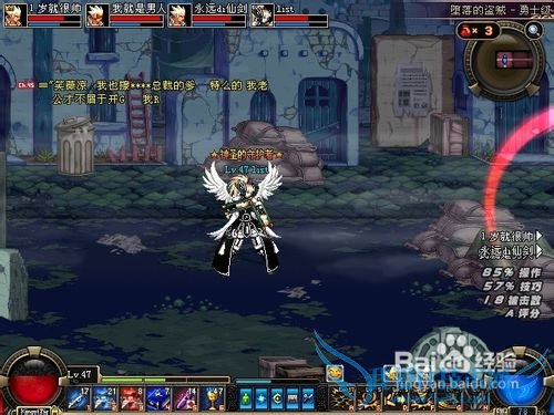 dnf鬼泣争摆阵技巧攻略