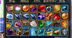 dnf怎么寻找任务品值钱的东西