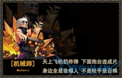 DNF:DNF四大赚钱之道!!!