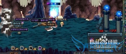 dnf散打超暴力刷图攻略