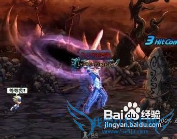 dnf黑色大地攻略