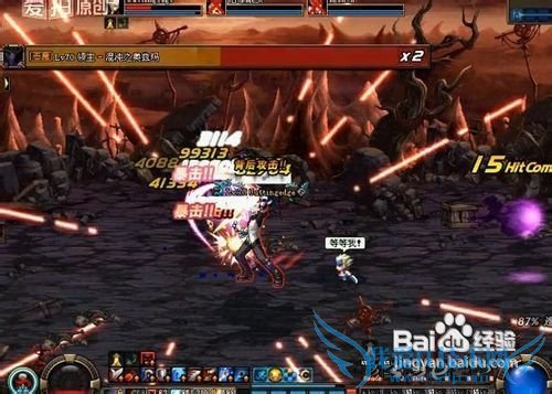 dnf黑色大地攻略