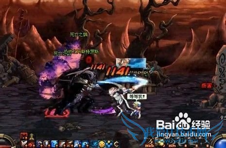 dnf黑色大地攻略