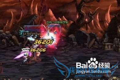 dnf黑色大地攻略