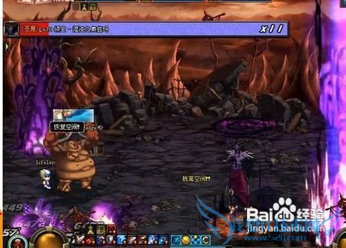 dnf黑色大地攻略