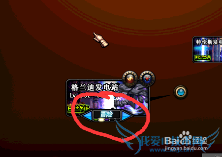 DNF格拉迪发电站副本深渊该怎么打?