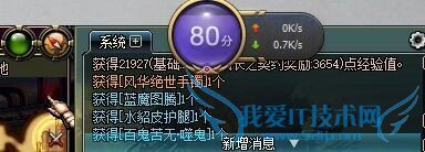 DNF格拉迪发电站副本深渊该怎么打?