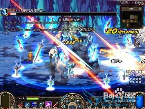 dnf柔道刷图加点攻略