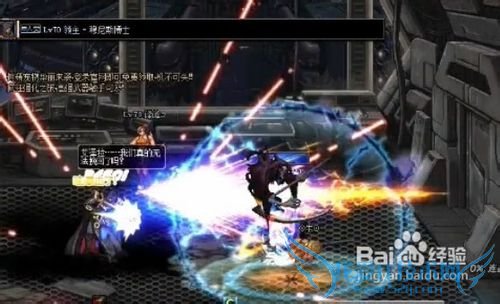 dnf绝望之塔76层怎么打