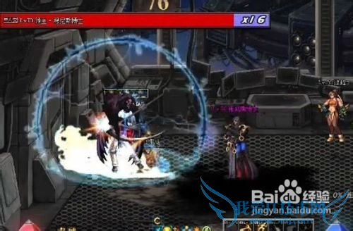 dnf绝望之塔76层怎么打