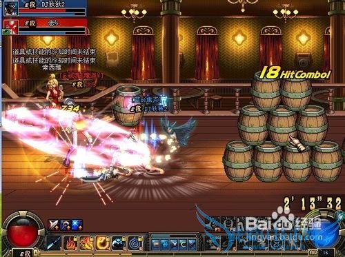 dnf魔攻弹药刷图加点攻略