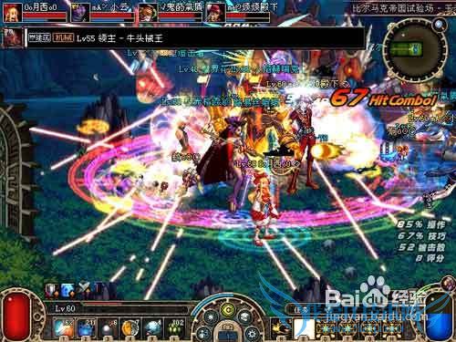 dnf魔攻弹药刷图加点攻略