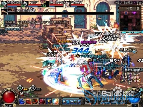 dnf魔攻弹药刷图加点攻略