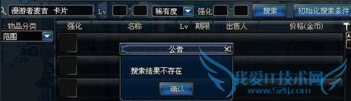 DNFʹСɣָһЩ㲻֪ļ