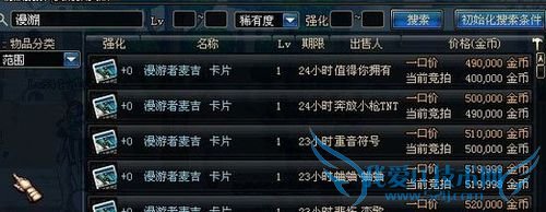 DNFʹСɣָһЩ㲻֪ļ