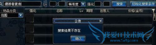 DNFʹСɣָһЩ㲻֪ļ