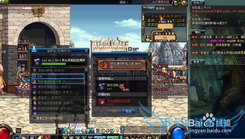 DNF°渱ְҵżʦתְ