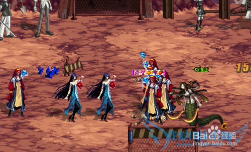 DNF疑惑之村攻略