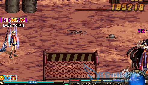 DNF疑惑之村攻略