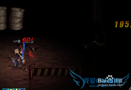 DNF疑惑之村攻略