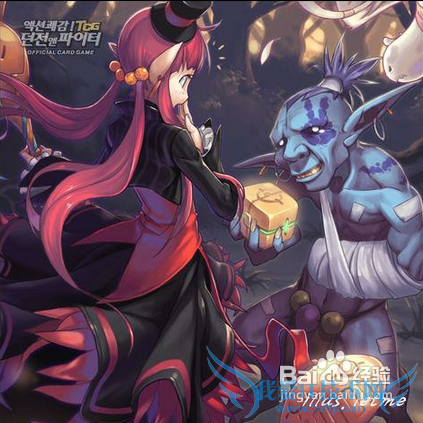 dnf魔法师在哪学技能