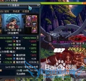 dnf爱不曾远去任务怎么完成