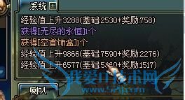 dnf爱不曾远去任务怎么完成