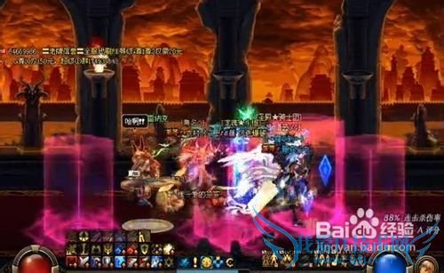 dnfÔ¶¹ÅÈý¹¥ÂÔ