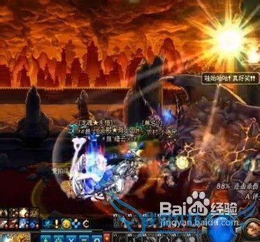 dnfÔ¶¹ÅÈý¹¥ÂÔ