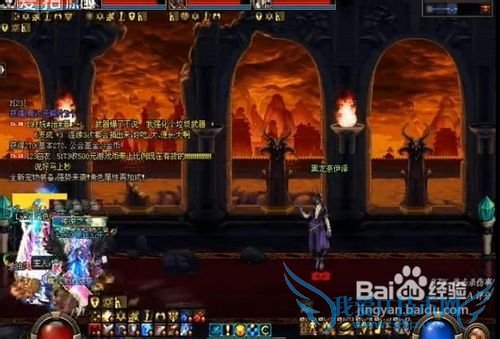 dnfÔ¶¹ÅÈý¹¥ÂÔ