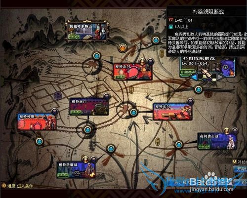 地下城与勇士赚钱攻略