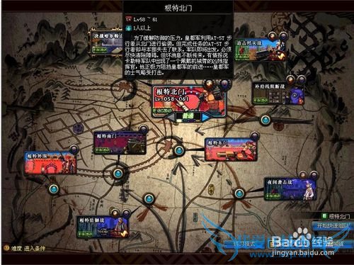 地下城与勇士赚钱攻略