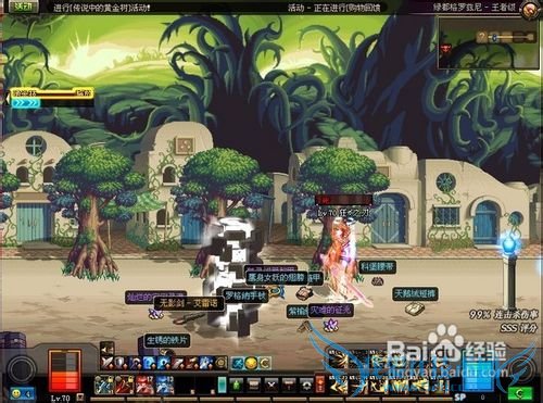 dnf白手暴击攻速平衡流攻略