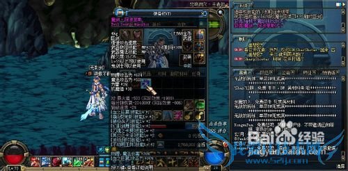 dnf白手暴击攻速平衡流攻略