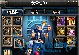 DNF幸运之星套装怎么样/怎么得