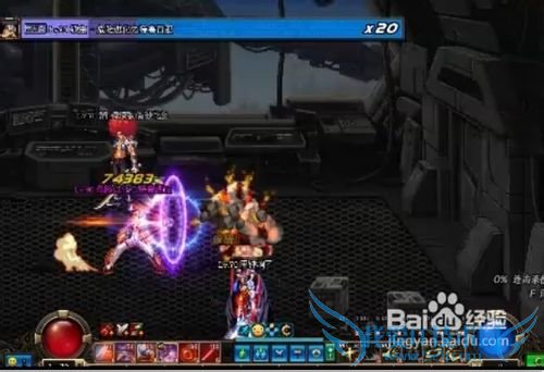 dnf绝望之塔99层攻略