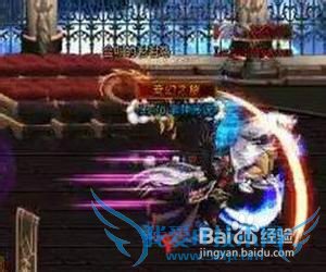 解析DNF中蓝拳PK技巧