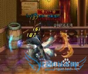 解析DNF中蓝拳PK技巧