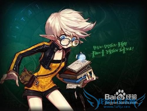 dnf缔造者是什么职业介绍