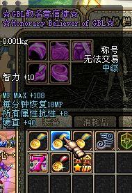 DNF秀出弹药专家的精髓