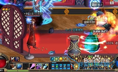 利用dnf bug一点疲劳赚3万攻略秘籍