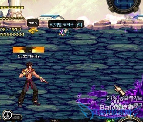 dnf男街霸刷图加点