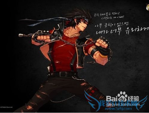 dnf男街霸刷图加点