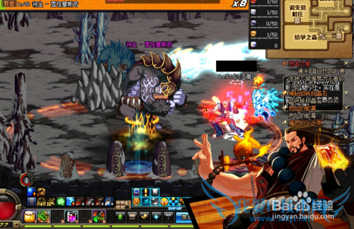 dnf福祸相依任务怎么过