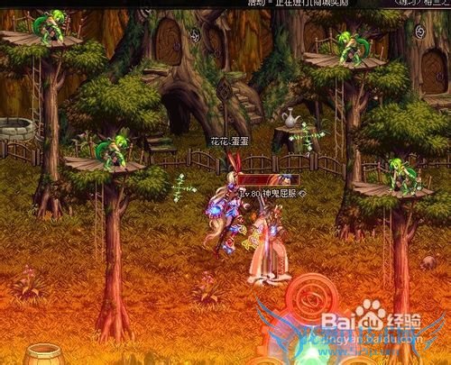 DNF格兰之火攻略、