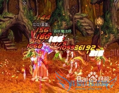 DNF格兰之火攻略、