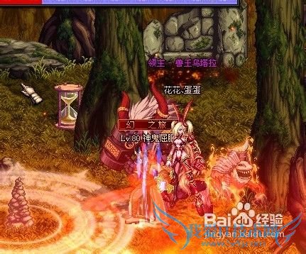 DNF格兰之火攻略、