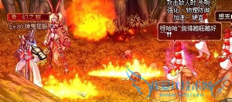 DNF格兰之火攻略、