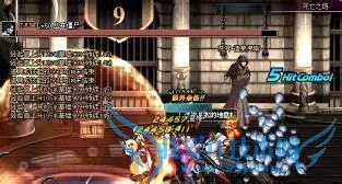 玩转DNF:死亡之塔之图文解说